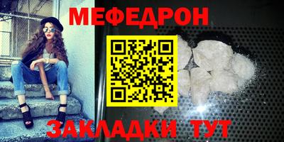 MDMA Premium VHQ Тулун