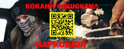 MDMA Premium VHQ Тулун