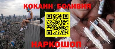 MDMA Premium VHQ Тулун