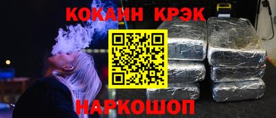 MDMA Premium VHQ Тулун
