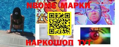 мефедрон Туймазы