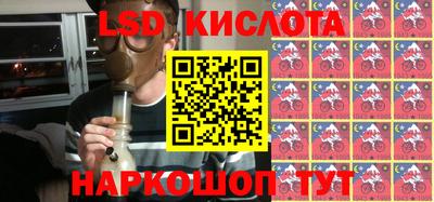 мефедрон Туймазы