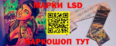 трава Усть-Илимск