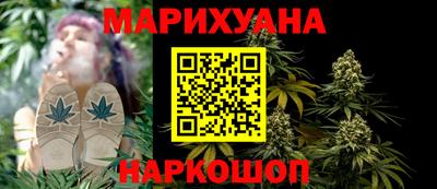 jwh Уссурийск