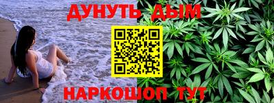 jwh Уссурийск