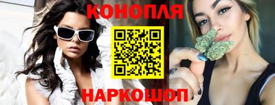 кристаллы Тула