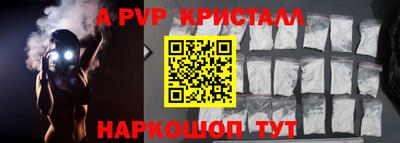 MDMA Premium VHQ Тулун