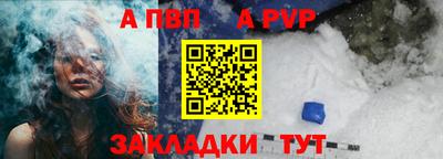 MDMA Premium VHQ Тулун