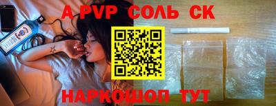 MDMA Premium VHQ Тулун