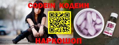 мефедрон Туймазы