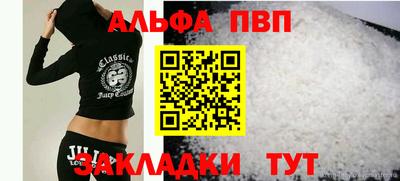 MDMA Premium VHQ Тулун