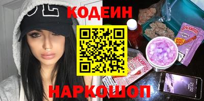 кристаллы Тула