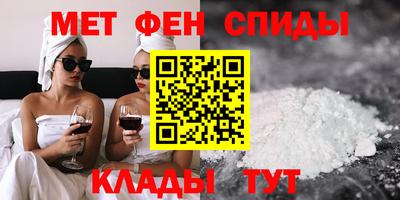кристаллы Тула