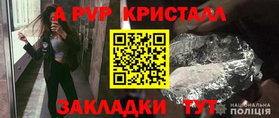 MDMA Premium VHQ Тулун