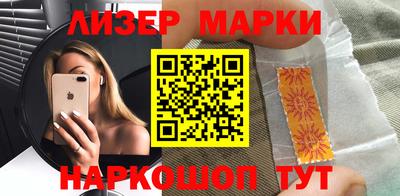 jwh Уссурийск
