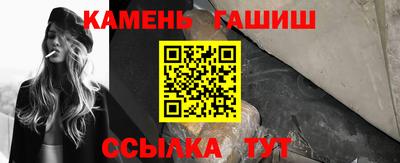 jwh Уссурийск