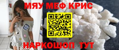 MDMA Premium VHQ Тулун