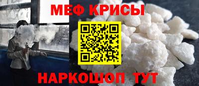 MDMA Premium VHQ Тулун