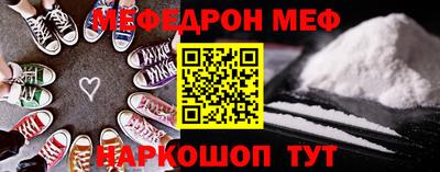 MDMA Premium VHQ Тулун