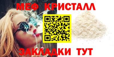 MDMA Premium VHQ Тулун